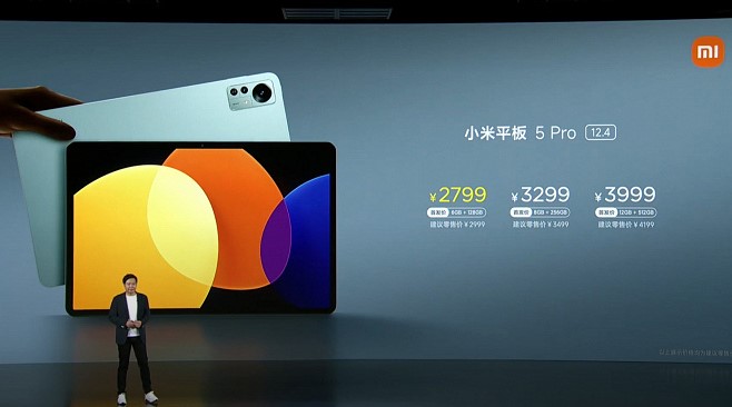 Xiaomi ha presentato una nuova versione del tablet Pad 5 Pro da 12,4 pollici  con chip Snapdragon 870 e un prezzo di $ 433